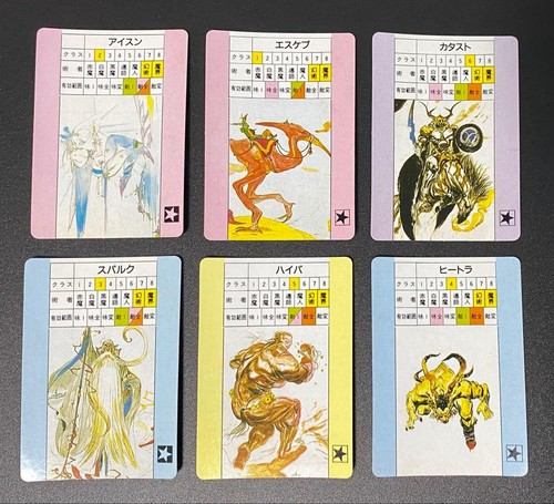 Final fantasy ff3 - final,