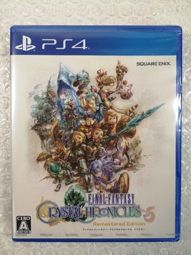 Final fantasy crystal - final,