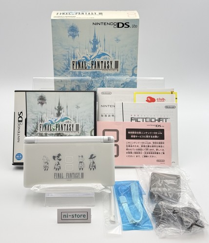 Console nintendo lite final - nintendo,