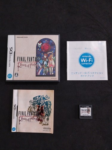 Final fantasy chronicles ring - final,