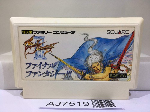 Final fantasy nintendo - fantasy,