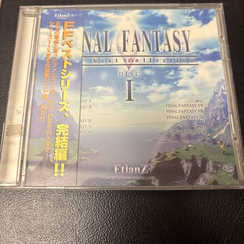 Final fantasy disc - 3, rd