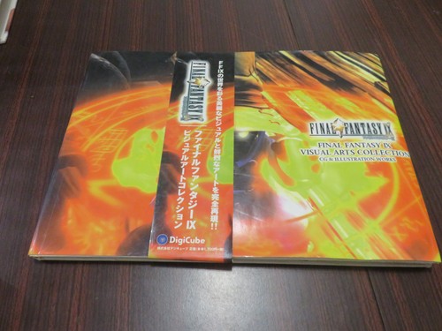 Final fantasy visual art - final,
