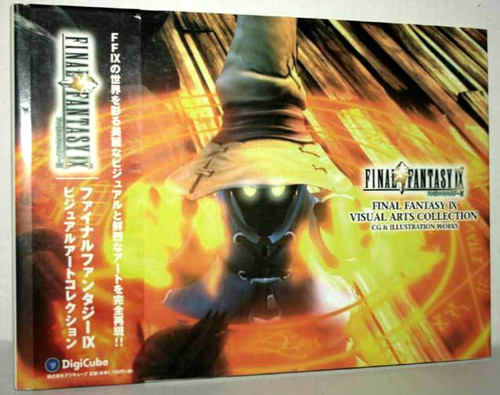 Final fantasy visual art - final,